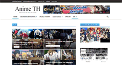 Desktop Screenshot of anime-th.com