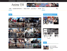Tablet Screenshot of anime-th.com